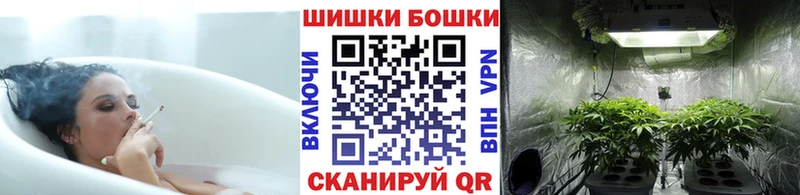 Наркота Приволжский Героин Амфетамин МЕФ Бошки Шишки КОКАИН Alpha PVP