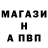 Амфетамин VHQ Luciya Medvedeva