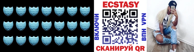 сколько стоит Приволжский Экстази Punisher