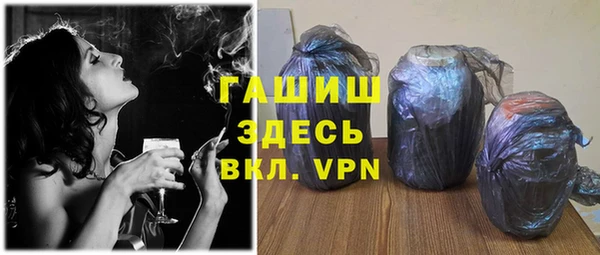марки nbome Липки