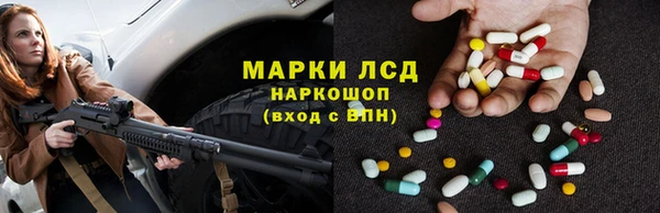 СК Лиски