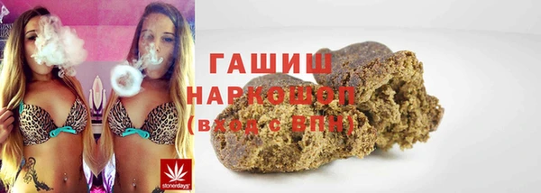 марки nbome Липки