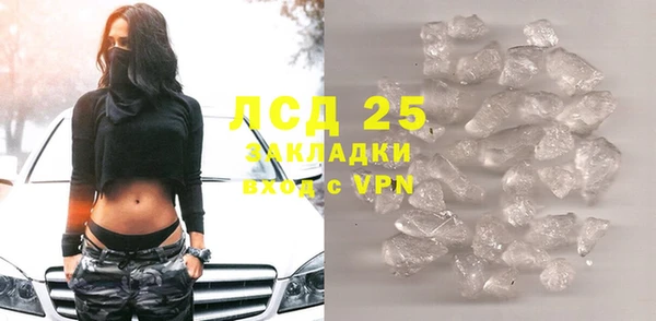 СК Лиски