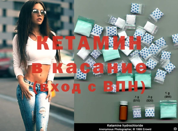 СК Лиски