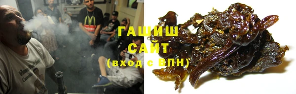 марки nbome Липки