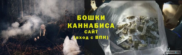 марки nbome Липки