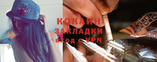 СК Лиски