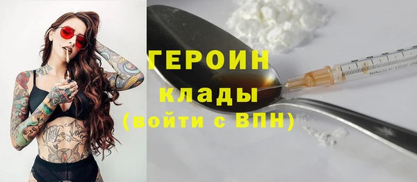 марки nbome Липки