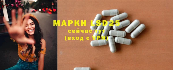 марки nbome Липки