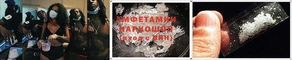 СК Лиски