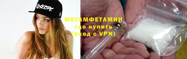 СК Лиски