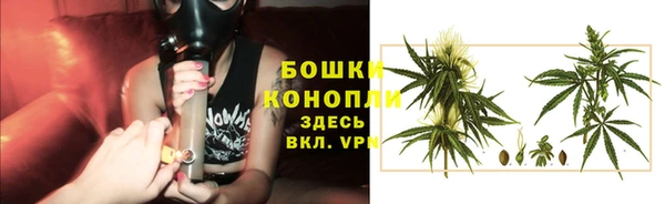 гашишное масло Лихославль