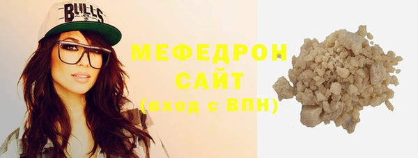 гашишное масло Лихославль