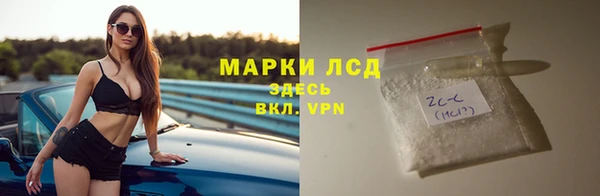 марки nbome Липки