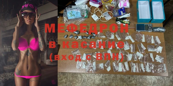 СК Лиски