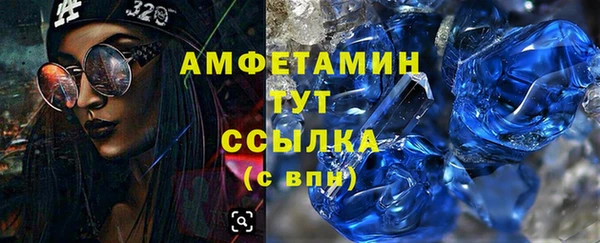 марки nbome Липки