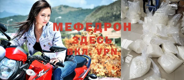 марки nbome Липки