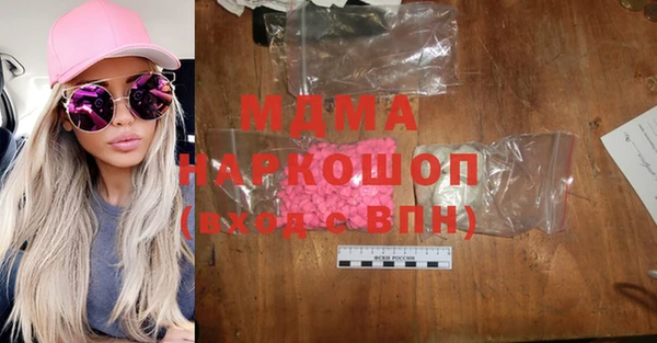 марки nbome Липки