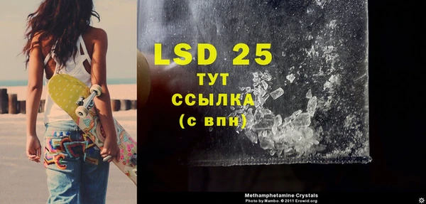 СК Лиски