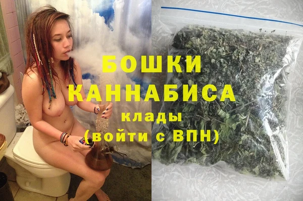 марки nbome Липки
