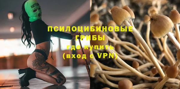 марки nbome Липки
