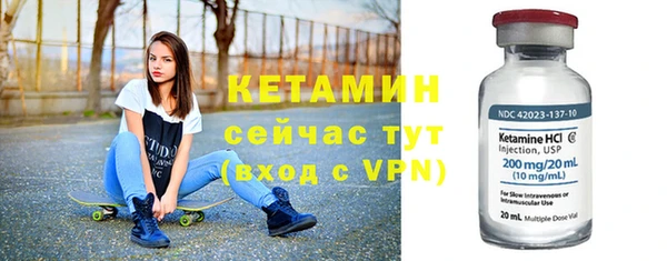 СК Лиски
